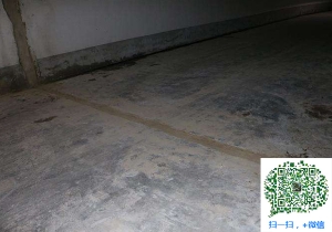 桂林地下室防水堵漏