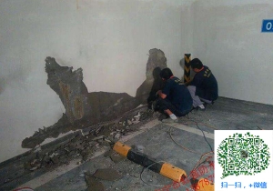 桂林地下室堵漏